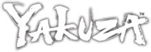 File:Yakuza franchise logo.png